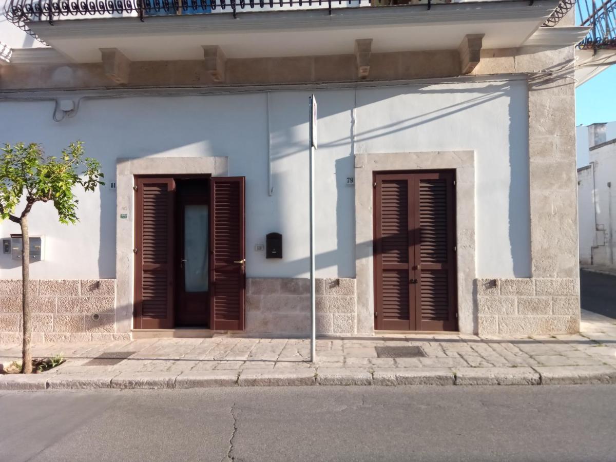 Holiday home Donvito
